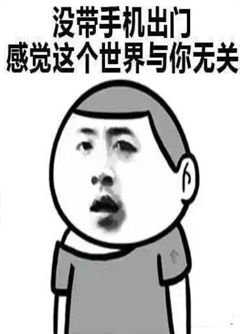 青海看手机号码不是算命，而是为你改运！