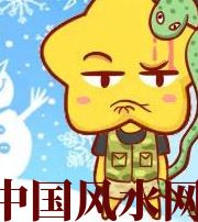 青海六月,这5生肖在财运,事业上会有很大的突破