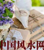 青海有利于店铺增加财运的风水技巧!