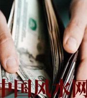青海快看看是什么，在左右着你的财运！