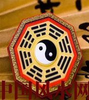 青海行为风水之避免七大漏财坏习惯