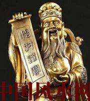 青海财神选不对，财富不入门