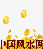 青海财运，光靠努力就能获取吗？把握机会更加关键！