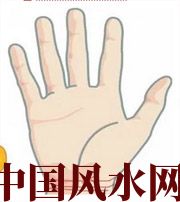 青海若有此手相，天降横财不一定是梦