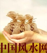 青海八字如何求财?一起来看看~