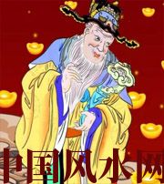 青海横财来临前的 3 大征兆!