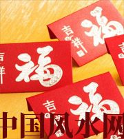 青海钱包里放什么,才能让你财源滚滚?