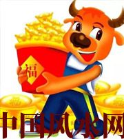 青海2021年这几个生肖财运最旺