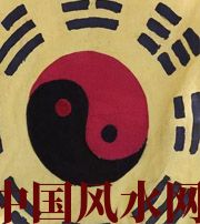 青海八字里“财”旺,能否发财?