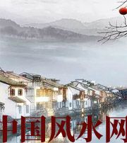 青海家中这么布置,财运比较好