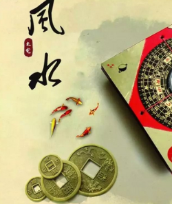 青海阳宅风水直断及化解招法 ！